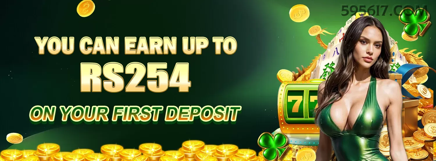 Login 5956
